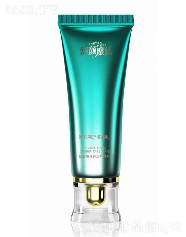 ���ħ���杙���o������ 100g�坍������֬���۝n