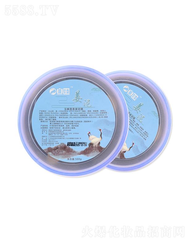 ���齪�� 500g�a�伡�w����I�B(y��ng)