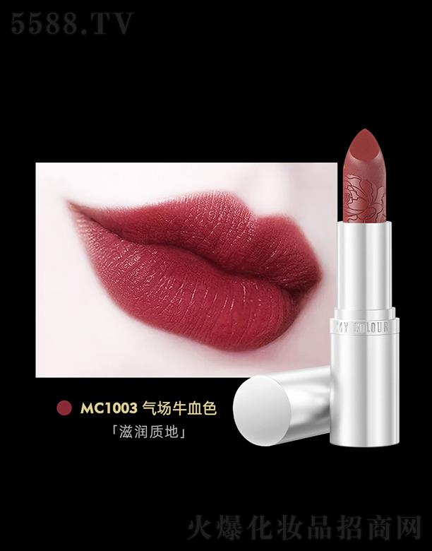 �����y�yĵ���񻨿ڼtMC1003���(ch��ng)ţѪɫ �ŷ���ȡĵ�����A�ɷ�