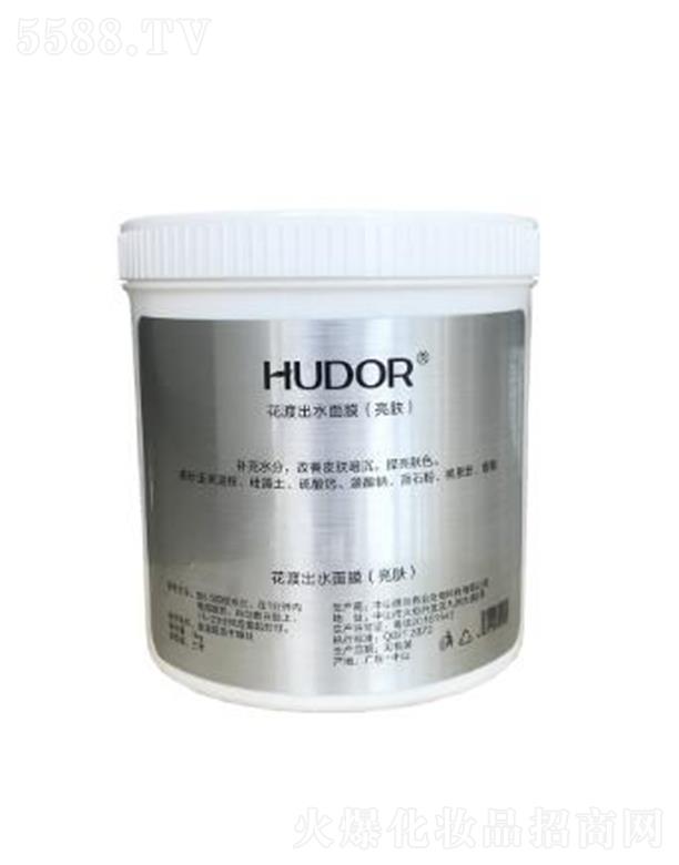 ���ɳ�ˮ��Ĥ�����w��--�� �a(b��)���沿����֮�I(y��ng)�B(y��ng)