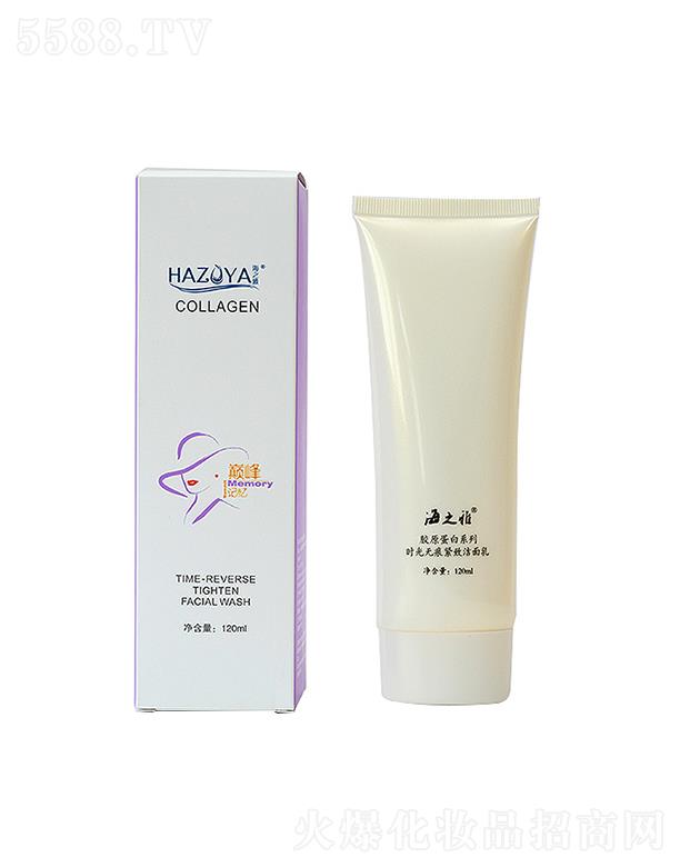 ��֮�ŕr��o�۾o������ 120ml�坍���w�ϻ����|(zh��)