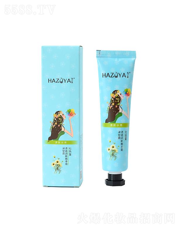 ��֮������͸���w����˪ Ƥ�w�⻬�o��