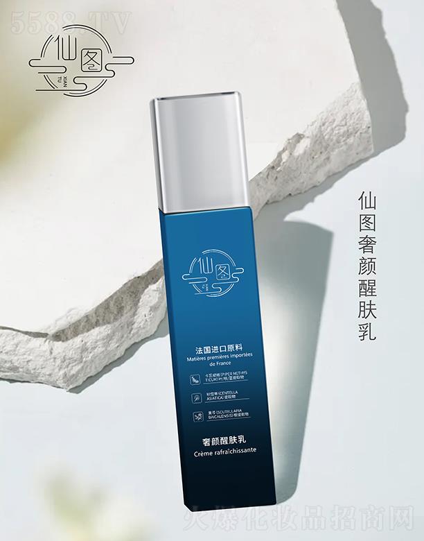 �ɈD������w�� ������ƽ��(x��)�y