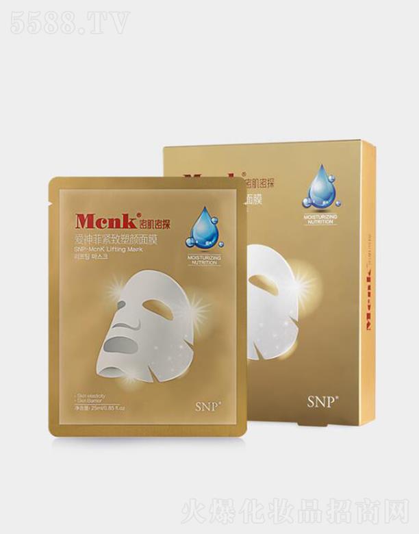 ����ƾo�������Ĥ 25mlX10EA �o�����