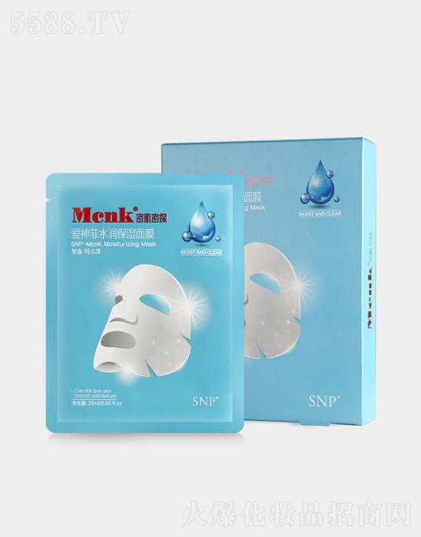 �����ˮ��������Ĥ 25mlX10EAˮ����͸���o����