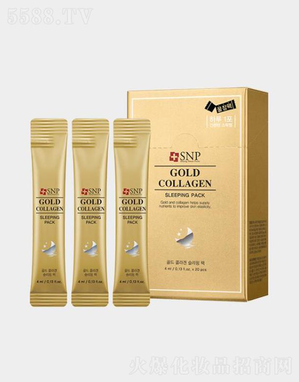 SNP��(��i)����S���zԭ����˯����Ĥ 4ml*20֧ �����o��