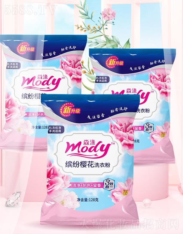 �����_���ѻ�ϴ�·� 128g�B(y��ng)�o(h��)����