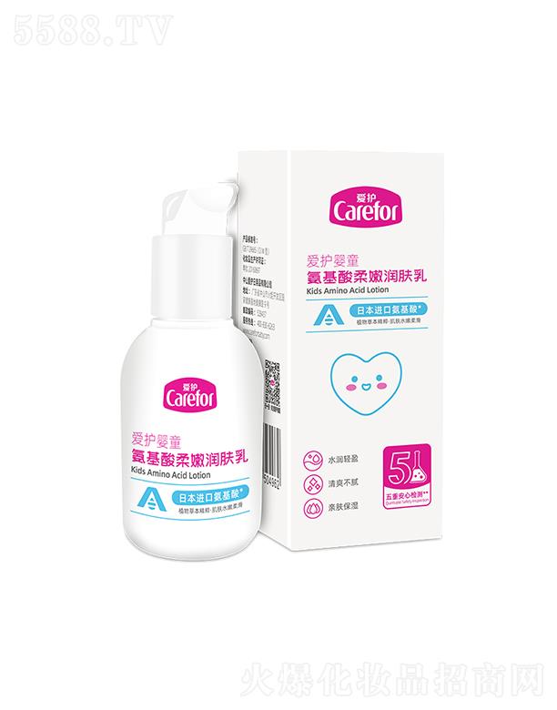 ���o(h��)��ͯ���������۝��w�� 100g�H�wˮ����߼��w������