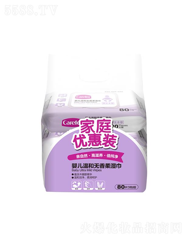 Carefor�냺�غ͟o������ 80Ƭx3�d�ᝍ���غ��H�w