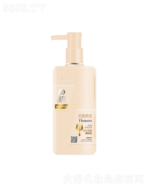 �GЧ�l(f��)о�{(di��o)�����A�飨���B(y��ng)���o�ͣ�480ml/720ml�����^�l(f��)���L�h(hu��n)��