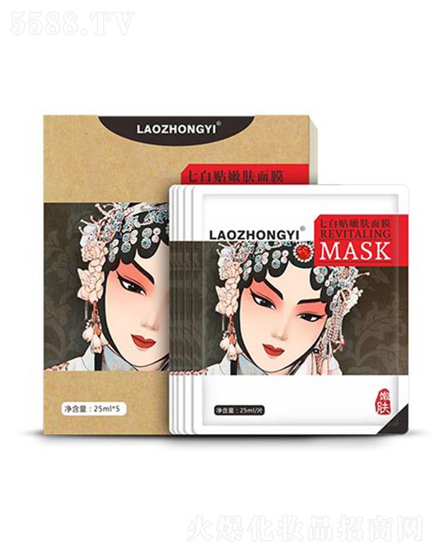 �����t(y��)�߰��N���w��Ĥ 5*25ml/Ƭ�����wɫ����