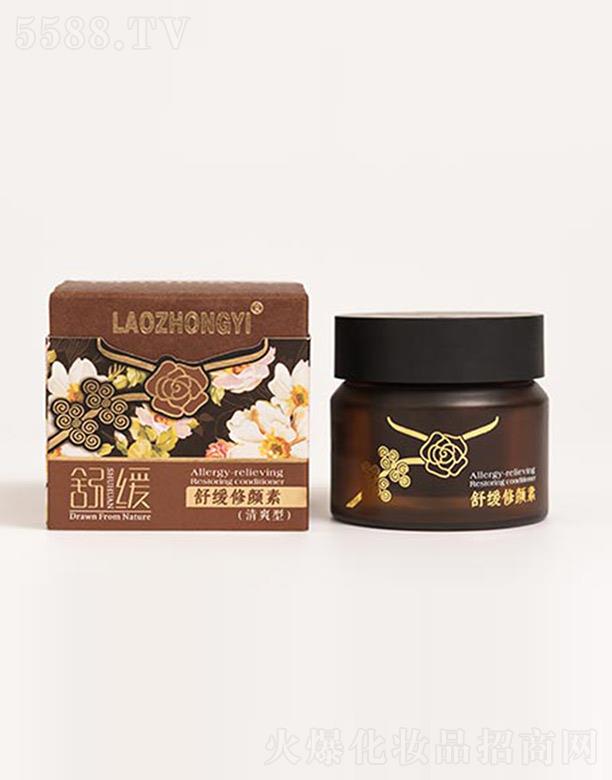 �����t(y��)�澏����� 30g����(qi��ng)���׻���