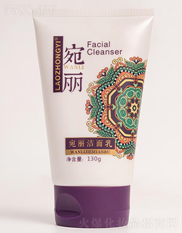 �����t(y��)���������� 130g�غ��坍���w