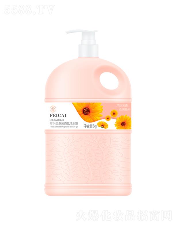 �Ʋɽ�K�������ԡ¶ 2kg���w�M�� �᝙(r��n)����