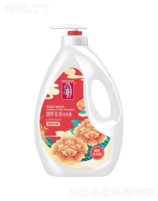 �ٻ�֮����⻨�㼚(x��)���Ử��ԡ¶ 1.3kg/2.08kg��(x��)�º��o(h��) ���w�Ử