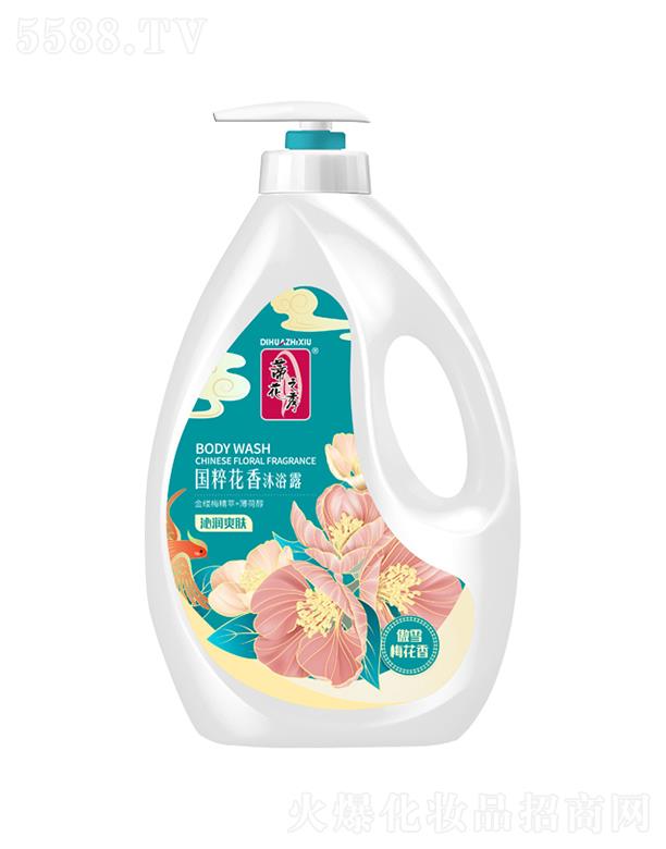 �ٻ�֮����⻨���ߝ�ˬ�w��ԡ¶ 1.3kg/2.08kg���㝙�� ��͸��ˬ