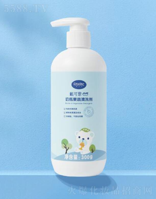 ����˼��ƿ������ϴ�� 300g����֬���p��ȥ��ϴ������