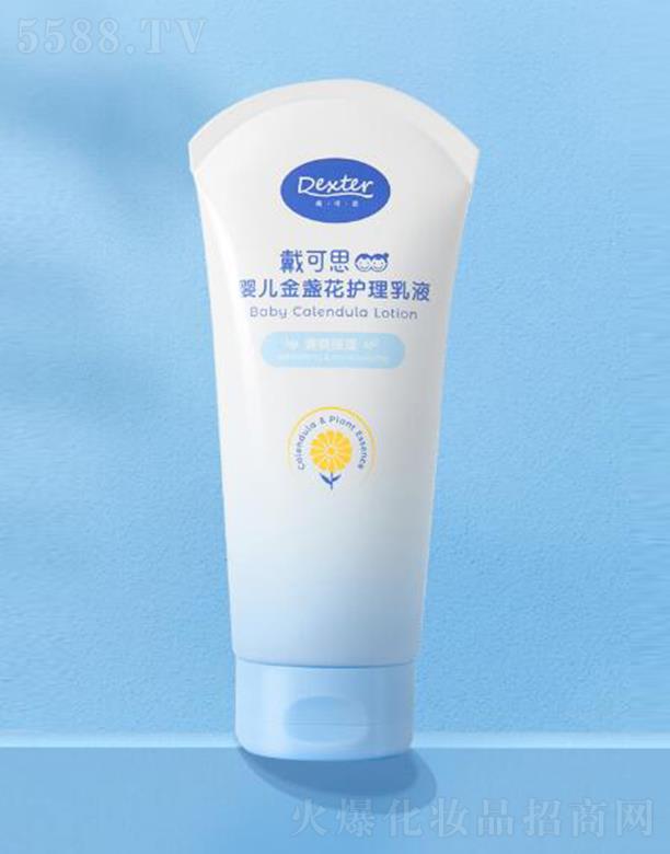 ����˼�냺��K���o����Һ 200ml�o�������^���_�ļ�(x��)���o��