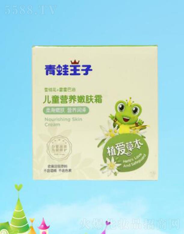 �������Ӄ�ͯ�I(y��ng)�B(y��ng)���w˪ 40g�Ử���w�I(y��ng)�B(y��ng)��(r��n)��