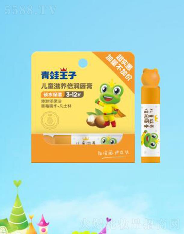 �������Ӄ�ֲͯ�ﱶ������ ��3.5+0.5��g ��ʳƷ��ԭ�Ϸ�������