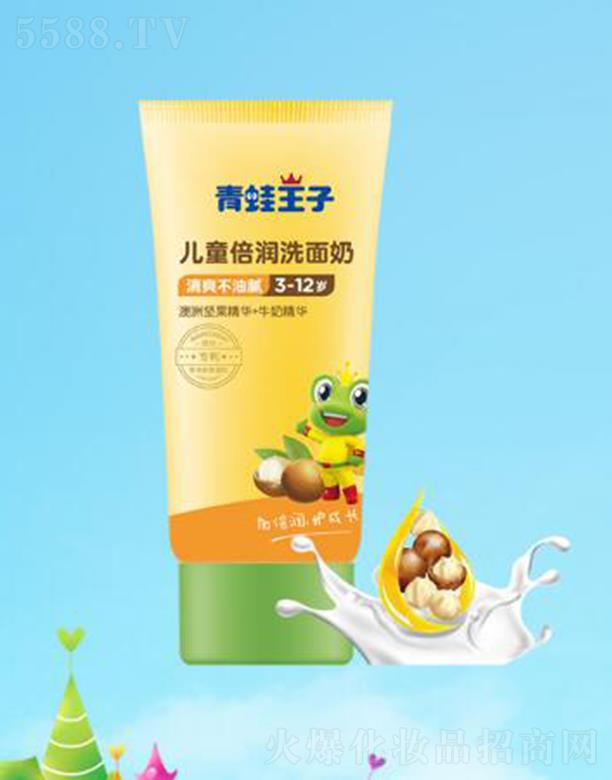 �������Ӄ�ͯ���B(y��ng)������ 80ml�غ͝��w