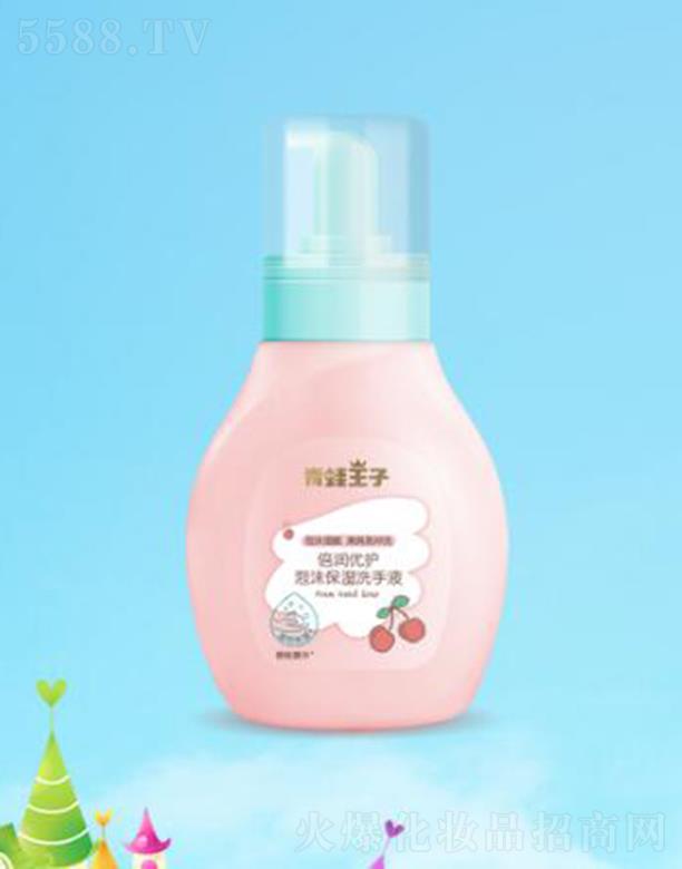 �������ӱ���(r��n)��(y��u)�o(h��)��ĭ����ϴ��Һ 260ml�o(w��)�����ɷֲ�����