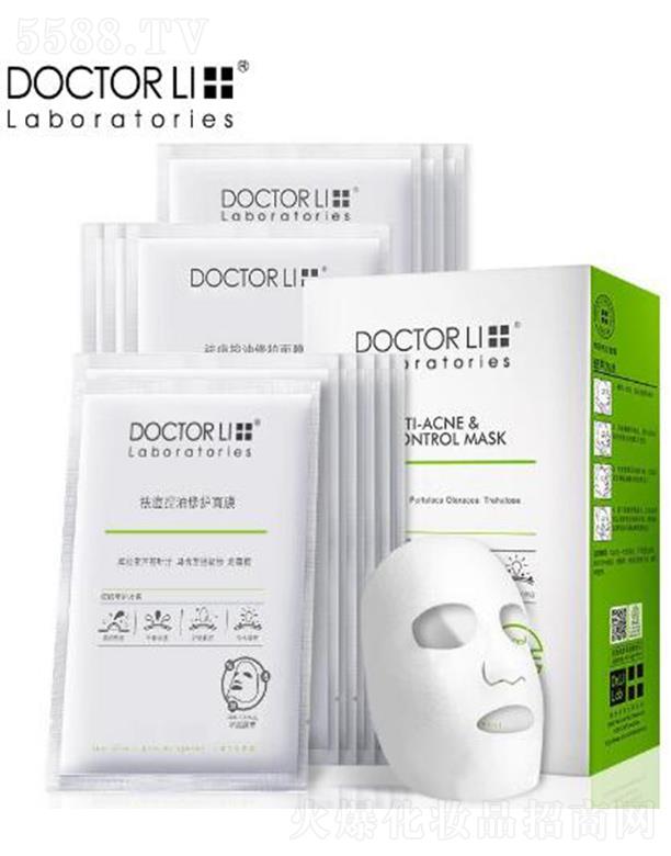 ��ʿ��������o(h��)��Ĥ 23g/Ƭ*3Ƭ��ˬ���� �����