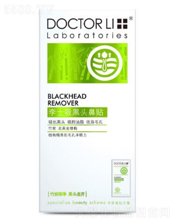 ��ʿ�����^���N 10Ƭ�b�������^ ������֬ �Ք�ë��