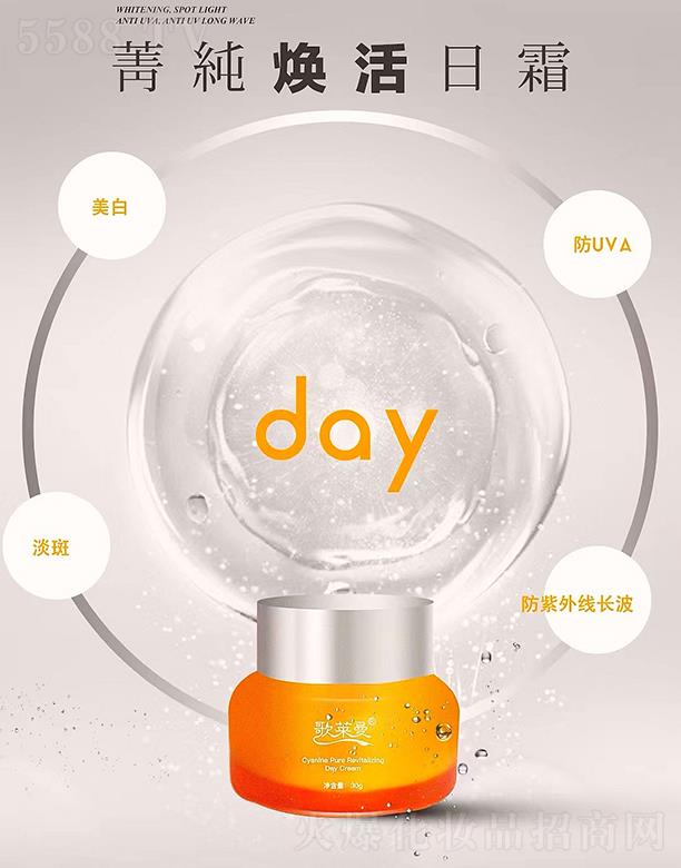 ���R��ݼ��������˪