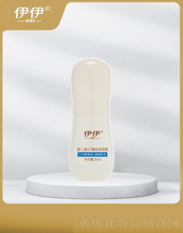 �������S���냺���ձ��ɲ݇��F �غͺ��o�������ۼ��w