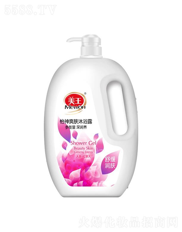 ��������ˬ�w��ԡ¶���˅�+�t���죩1kg/1.8kg/2.8kg���wԽϴԽˮ������