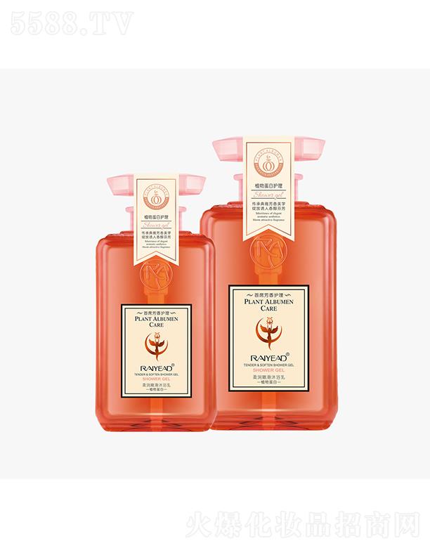 �{(l��n)�z���᝙�ۻ���ԡ�� 500ml/800mlֲ�ﵰ�׾����B(y��ng)�o(h��)