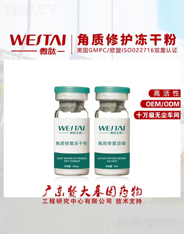 ΢�Ľ��|(zh��)���o���ɷ� �߻���