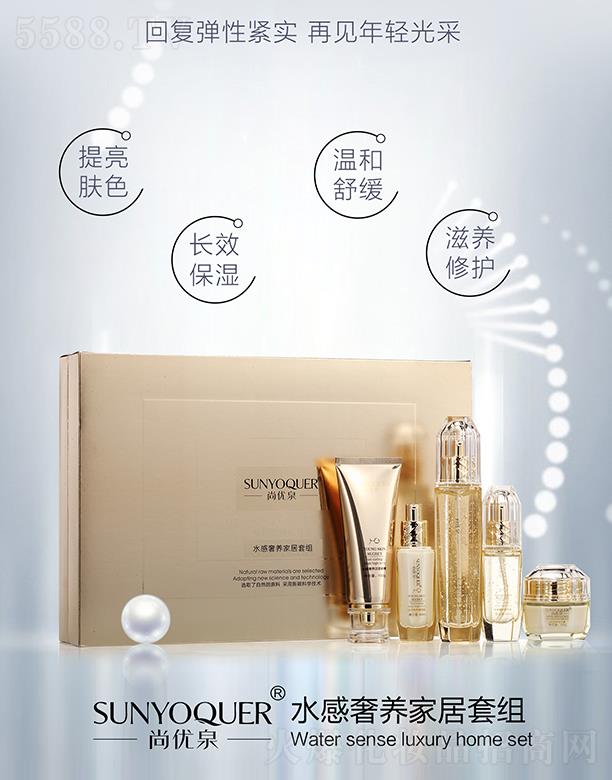 �Ѓ�(y��u)Ȫˮ�����B(y��ng)�Ҿ��׽M �غ��澏���B(y��ng)���o(h��)