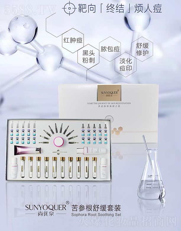 �Ѓ�(y��u)Ȫ�������澏���b �澏���o��e����