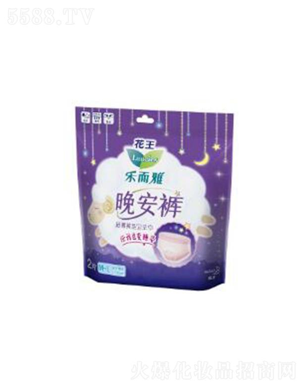 ����������ѝѝ���l(w��i)����2Ƭ��M-L�a�� 2p�S���w������չ�ď����O(sh��)Ӌ