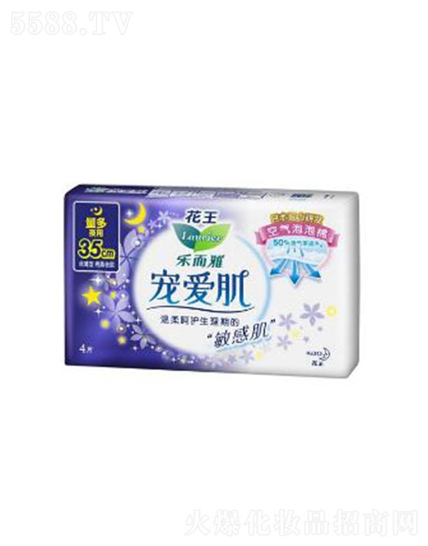 ��(l��)���Ō���(��i)���z����35cm�� 4p��(x��)ā�w�S������