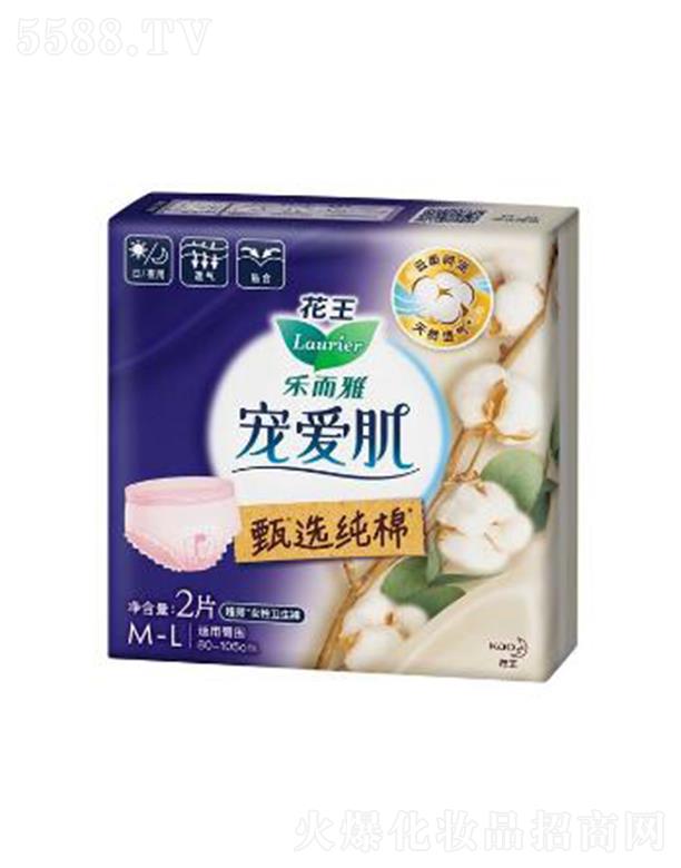 �����Ō��ۼ����x����Ů���l(w��i)��ѝ 2pȫ�������ķ�©�O(sh��)Ӌ(j��)