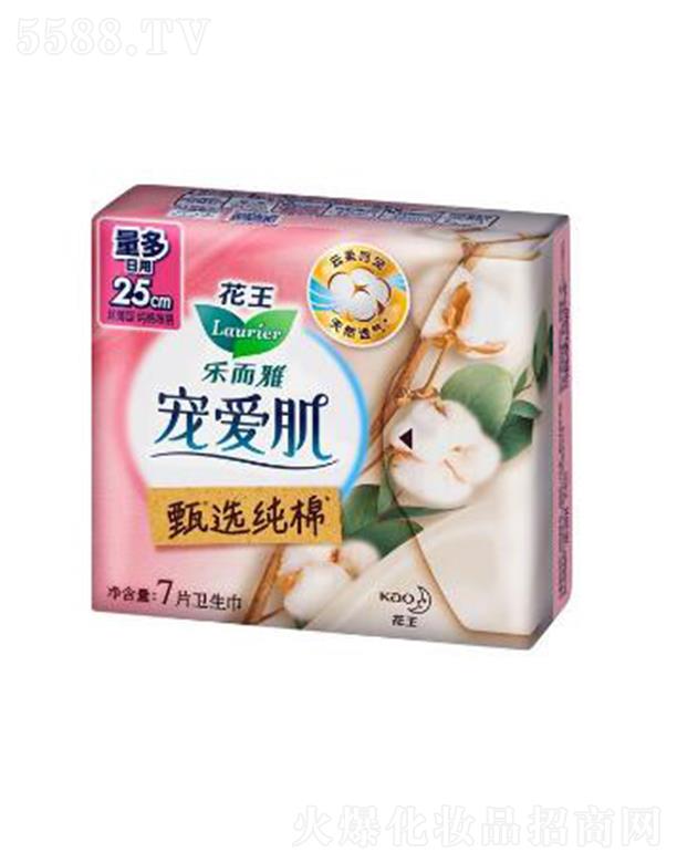 �����Ō��ۼ����x���޽z����25cm��7p�o�輡�w��Ȼ���͸���