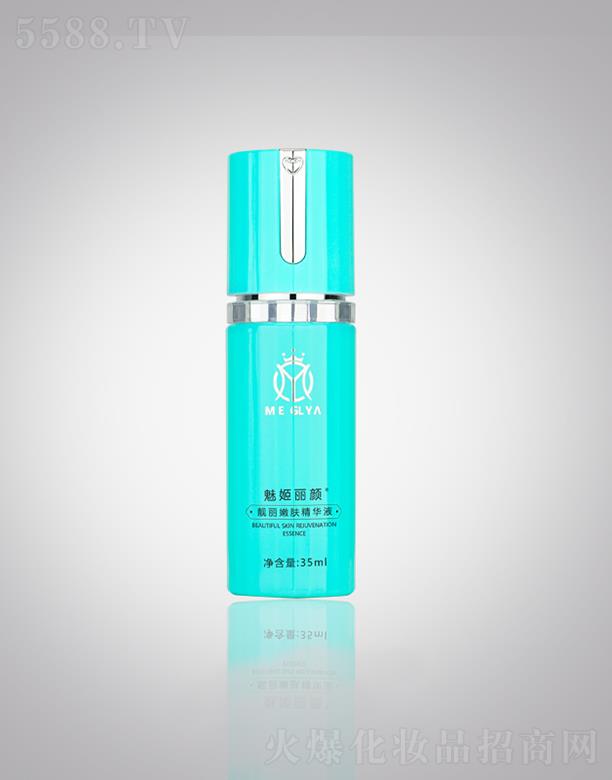 �ȼ�����n�����w���AҺ 35ml�a�伡�w����Ҫ���B(y��ng)��