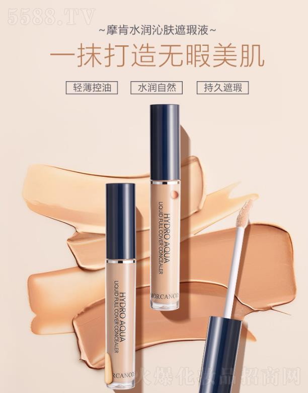 Ħ��ˮ�����w���Һ