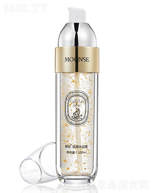 �½z���ˮ��¶ 100ml�����o�w���p�������w