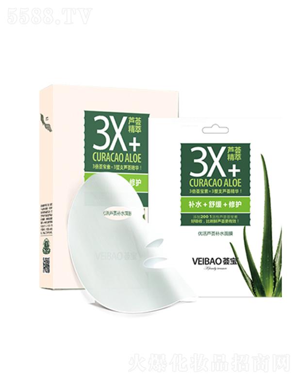 �C����(y��u)���J�C�aˮ��Ĥ�����b��25*5Ƭ�aˮ�澏���o