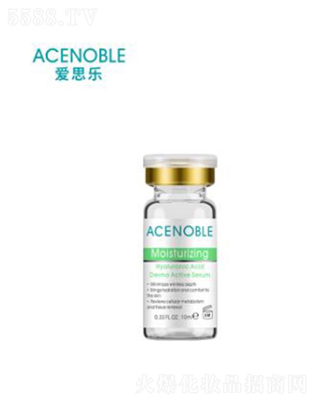 ��˼���������aˮ����ԭҺ 10mlƤ�w�o��r��ƿ��(d��o)��rʹ��