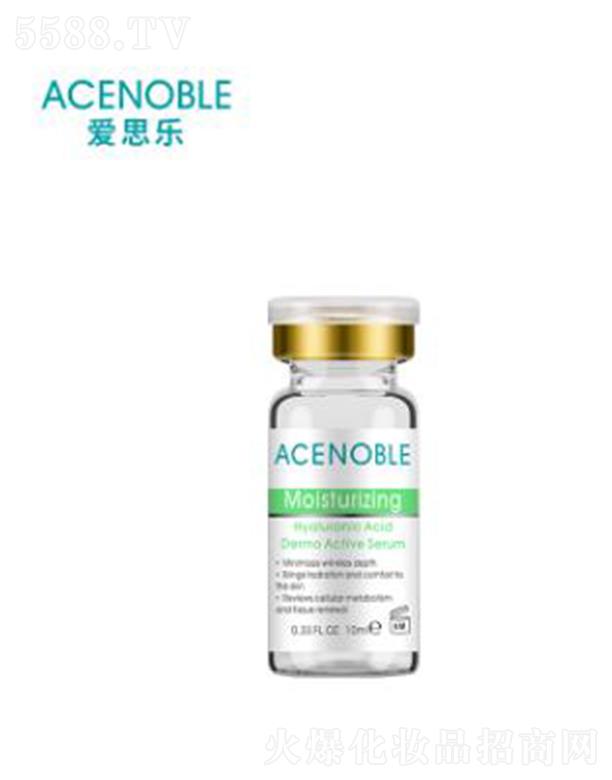 ��˼���������aˮԭҺ 10ml�澏���ⲿ����Ƥ�w