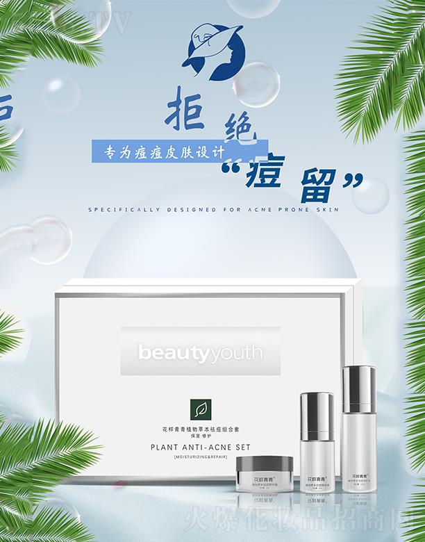 ��������ֲ��ݱ���M����  �������o