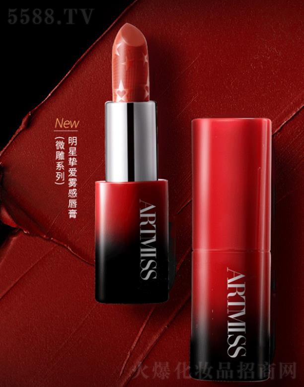 ARTMISS���Ǔ���F�д���  �����@ɫ