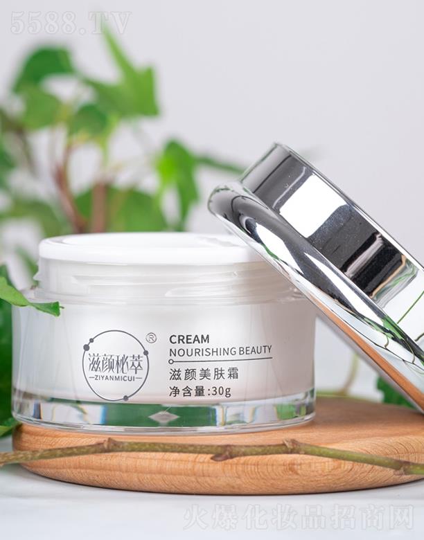 �������������w˪  30g