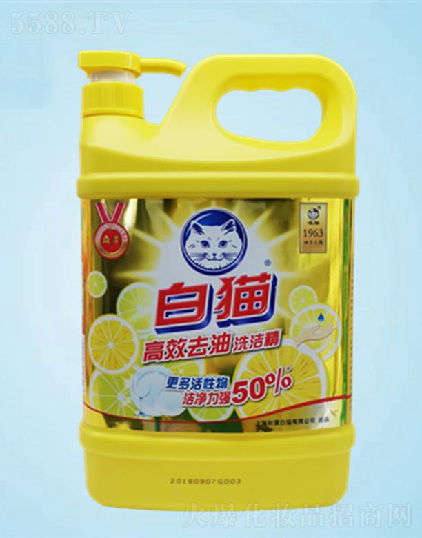 ��؈��Чȥ��ϴ���� 1.5kg