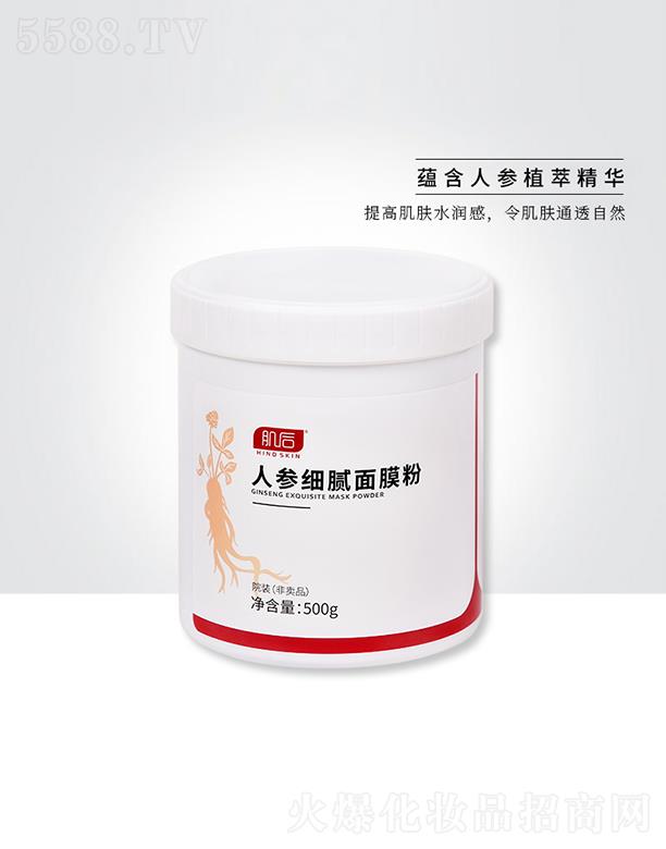 �����˅���ā��Ĥ�� ���wͨ͸��Ȼ